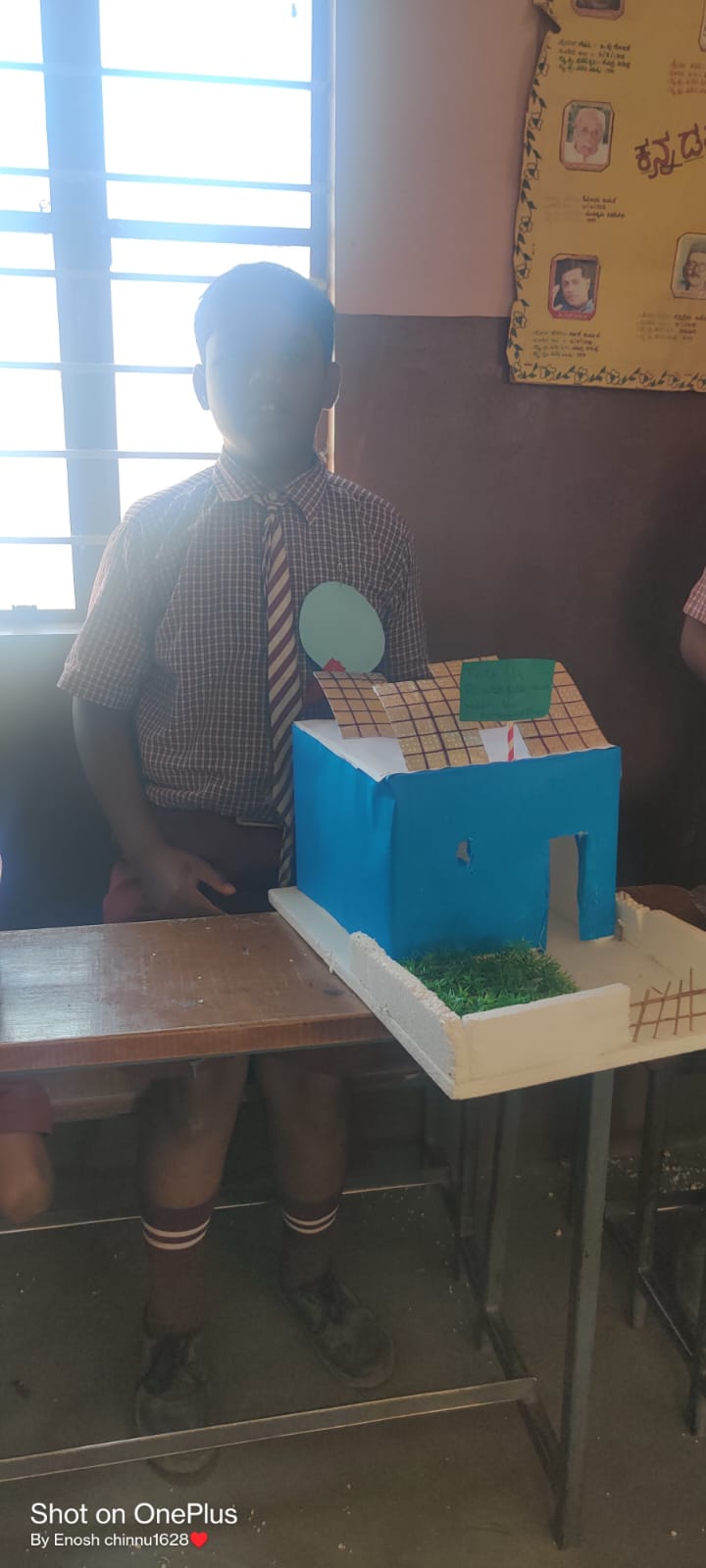 National Science Day